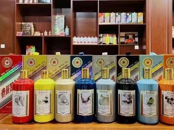 铁门关名酒鉴定部分方法